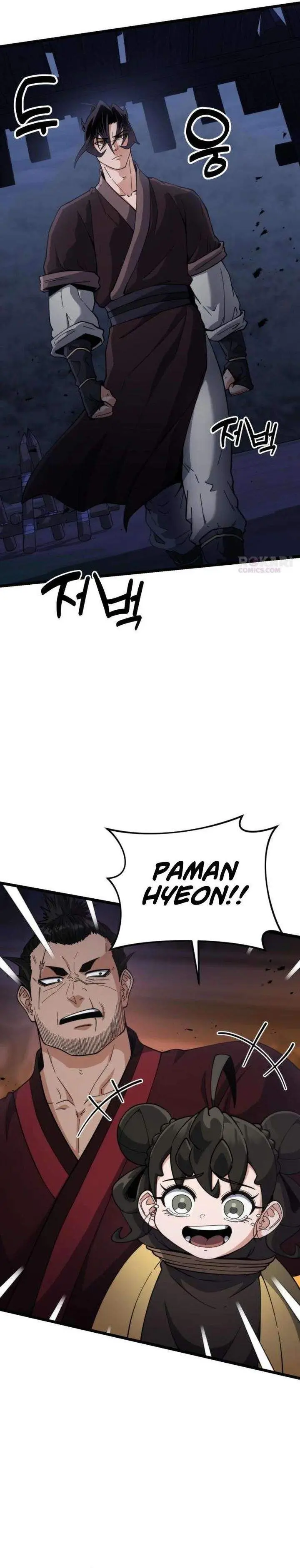 image-komik-the-genius-girl-who-hides-the-martial-worlds-public-enemy-chapter-19-34/46