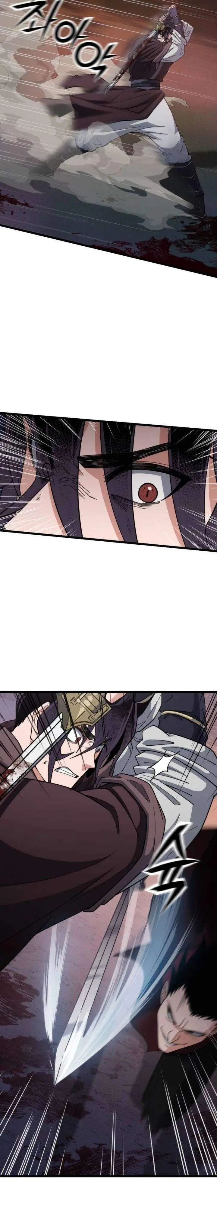 image-komik-the-genius-girl-who-hides-the-martial-worlds-public-enemy-chapter-20-31/46