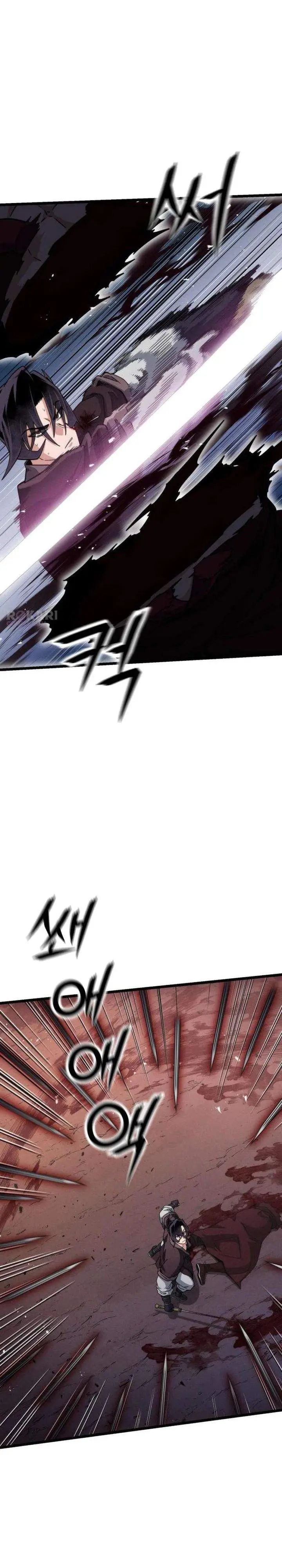 image-komik-the-genius-girl-who-hides-the-martial-worlds-public-enemy-chapter-21-22/50