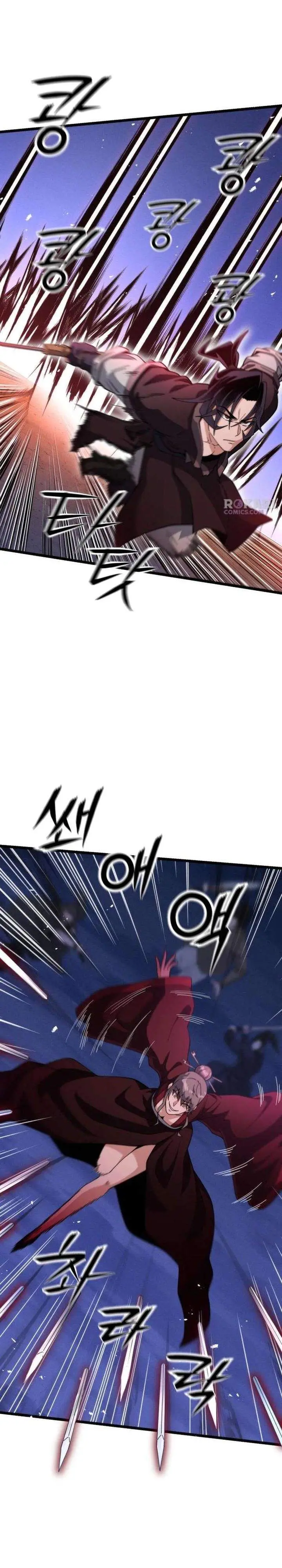 image-komik-the-genius-girl-who-hides-the-martial-worlds-public-enemy-chapter-21-23/50