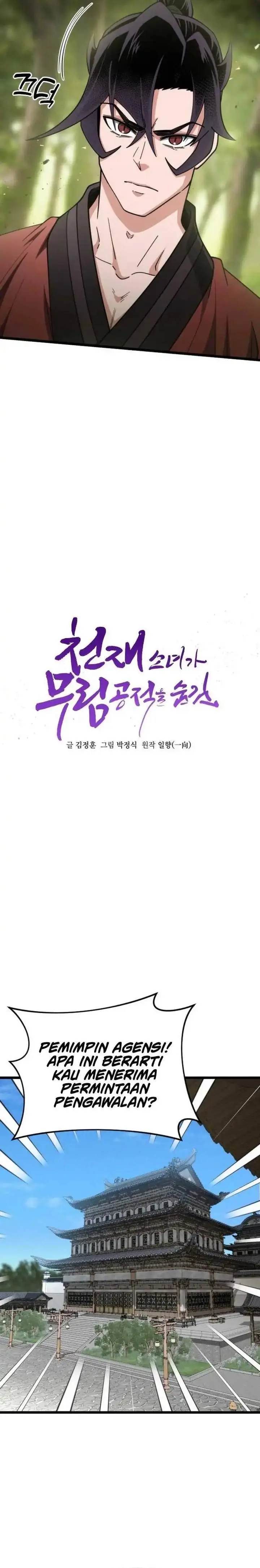 image-komik-the-genius-girl-who-hides-the-martial-worlds-public-enemy-chapter-29-14/38