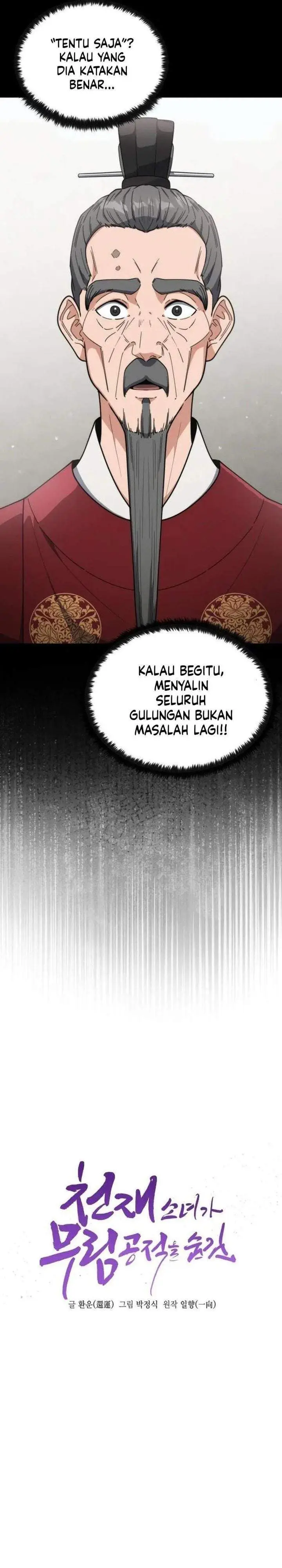 image-komik-the-genius-girl-who-hides-the-martial-worlds-public-enemy-chapter-35-6/48
