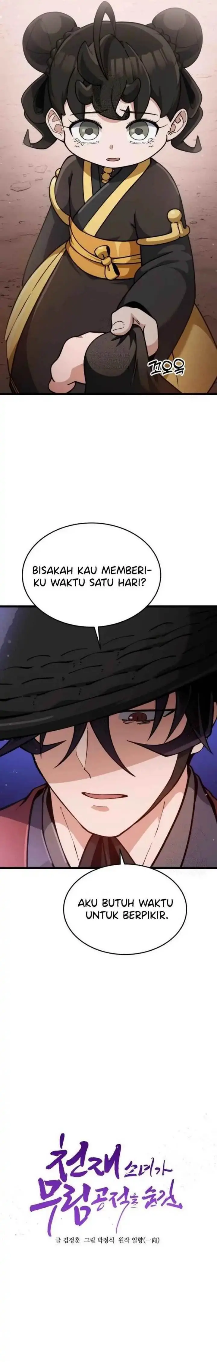 image-komik-the-genius-girl-who-hides-the-martial-worlds-public-enemy-chapter-6-9/39