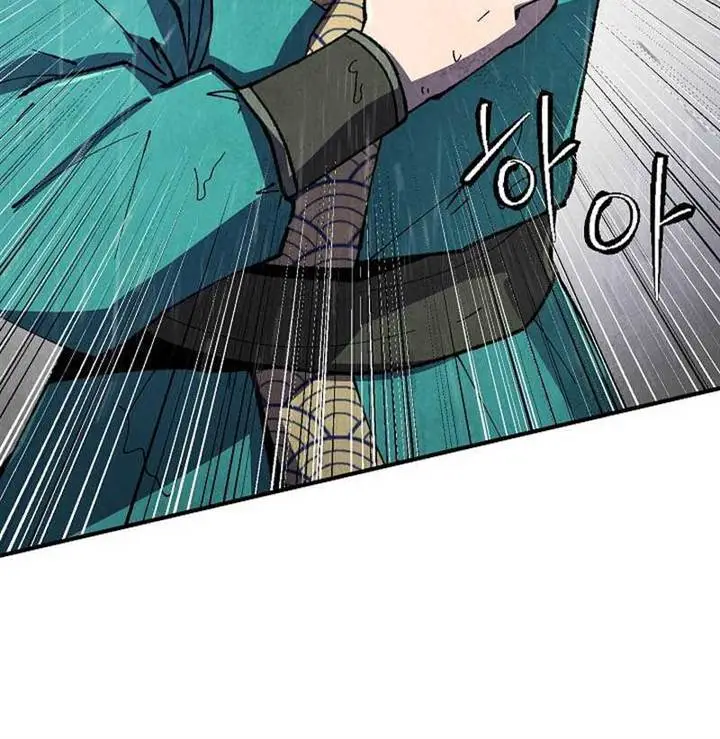 image-komik-the-genius-grandson-of-namgung-clan-chapter-1-2/21