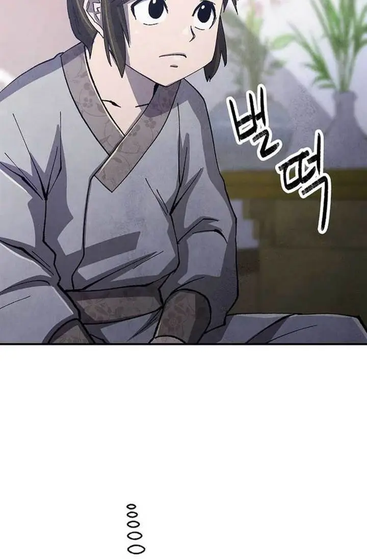 image-komik-the-genius-grandson-of-namgung-clan-chapter-10-4/26