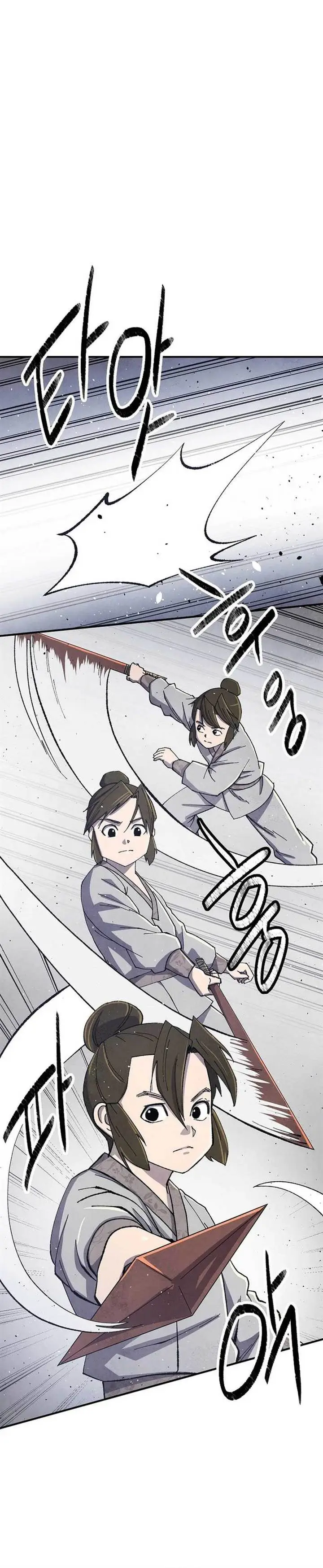 image-komik-the-genius-grandson-of-namgung-clan-chapter-10-20/26