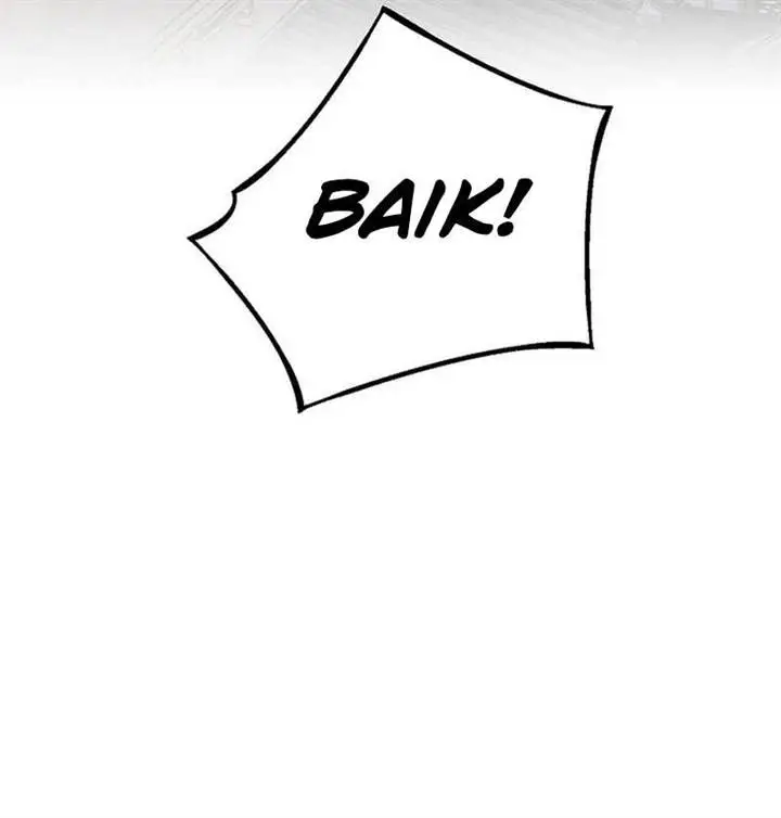 image-komik-the-genius-grandson-of-namgung-clan-chapter-11-23/27