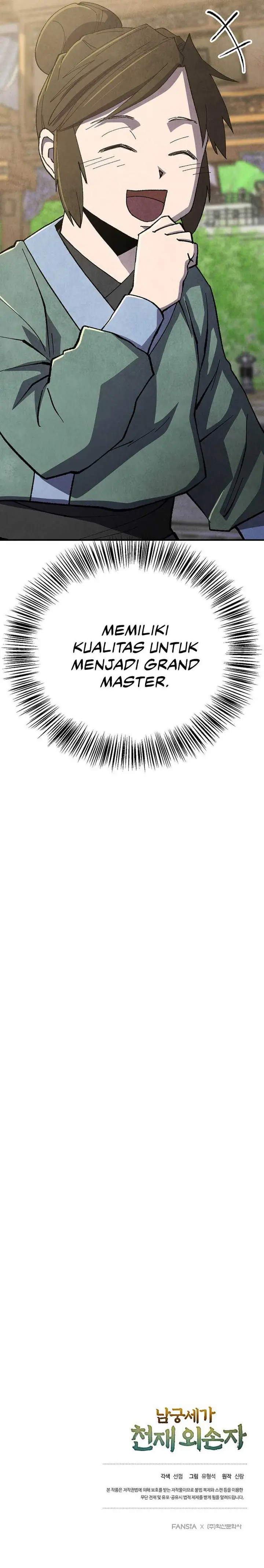 image-komik-the-genius-grandson-of-namgung-clan-chapter-20-15/19
