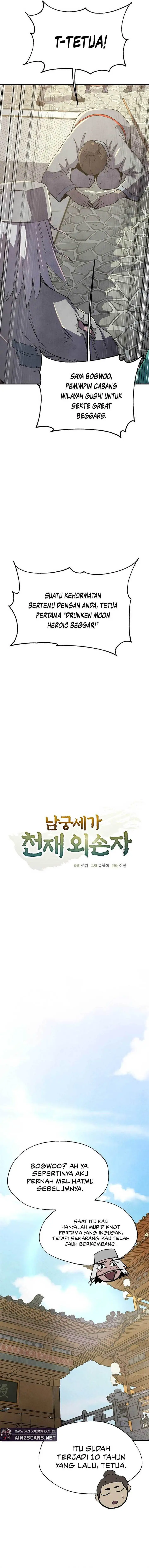 image-komik-the-genius-grandson-of-namgung-clan-chapter-4-4/21