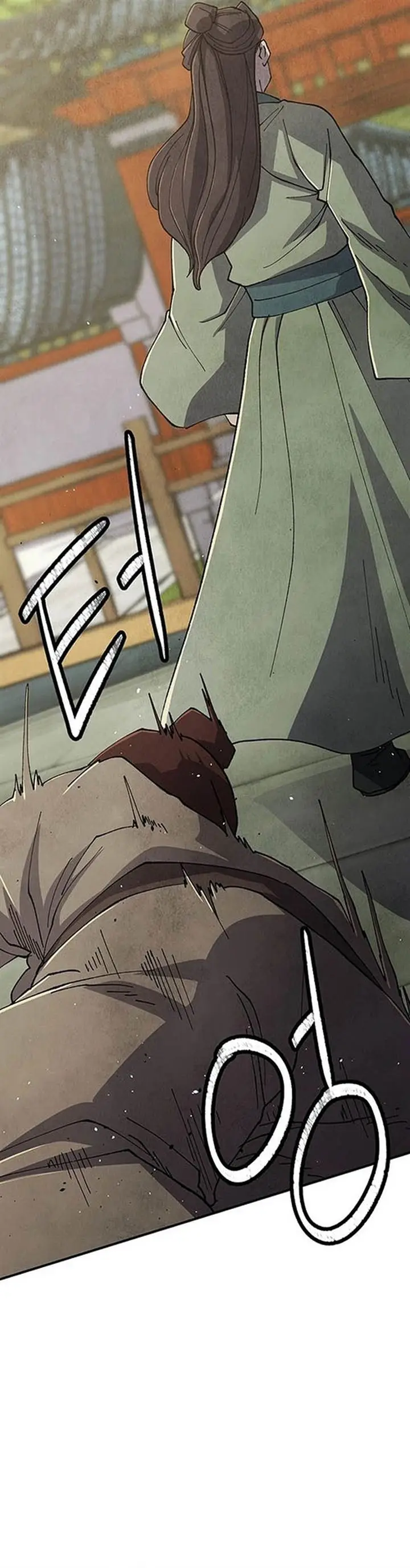image-komik-the-genius-grandson-of-namgung-clan-chapter-44-40/45