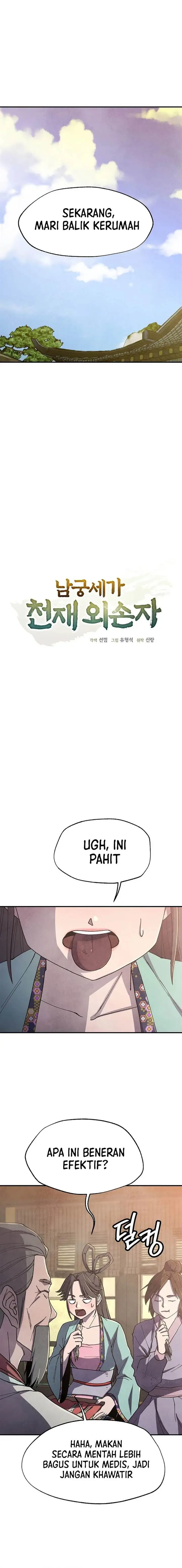 image-komik-the-genius-grandson-of-namgung-clan-chapter-48-3/21