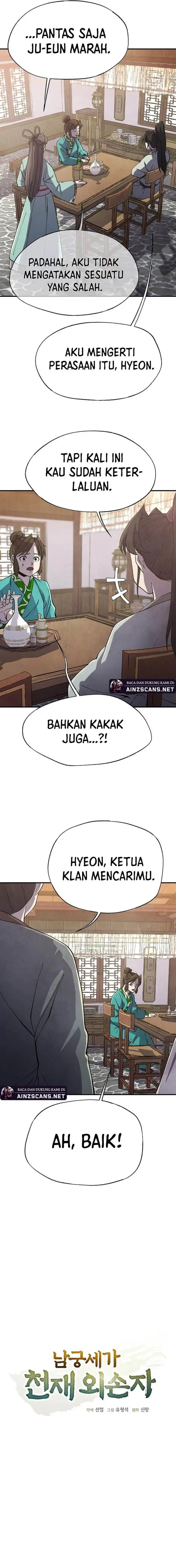 image-komik-the-genius-grandson-of-namgung-clan-chapter-53-8/22