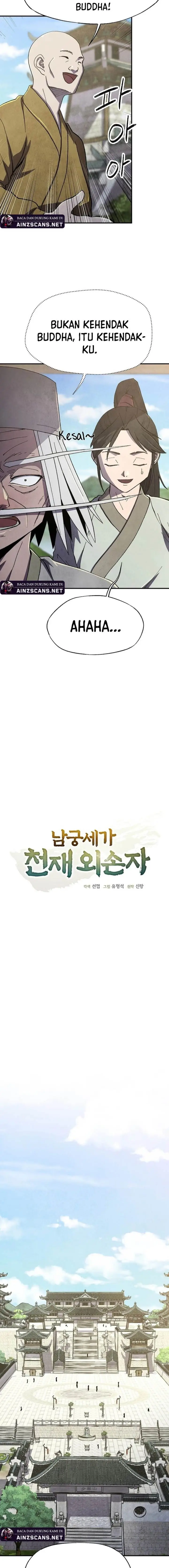image-komik-the-genius-grandson-of-namgung-clan-chapter-58-3/17