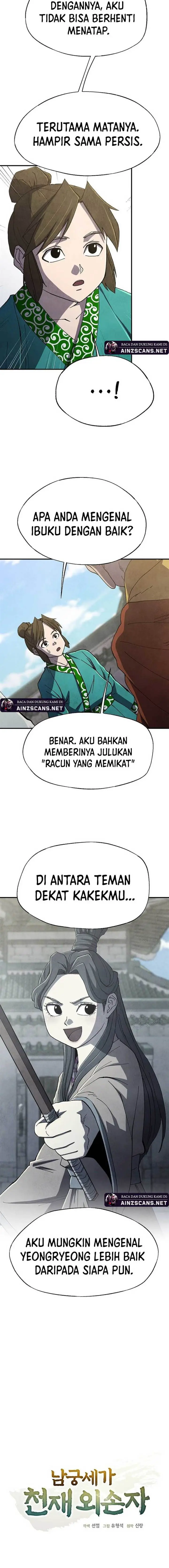 image-komik-the-genius-grandson-of-namgung-clan-chapter-59-1/17