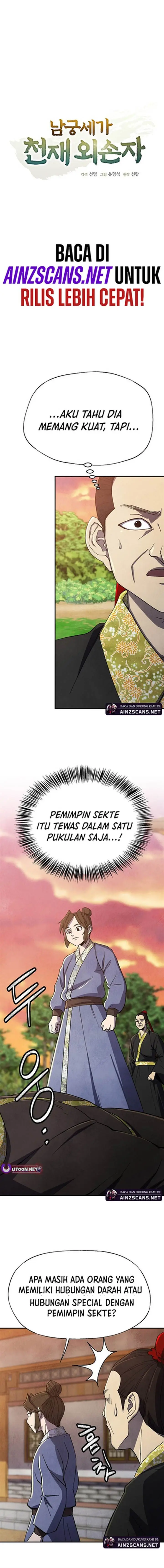 image-komik-the-genius-grandson-of-namgung-clan-chapter-66-7/16