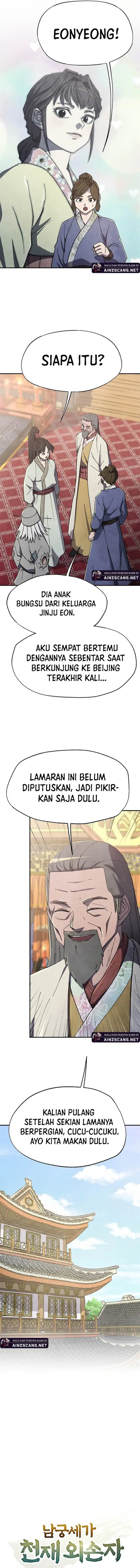 image-komik-the-genius-grandson-of-namgung-clan-chapter-72-1/16