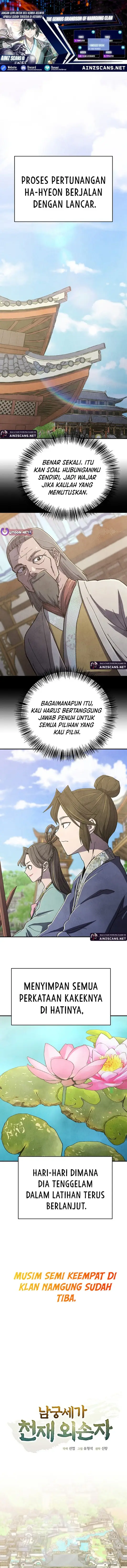 image-komik-the-genius-grandson-of-namgung-clan-chapter-75-0/13