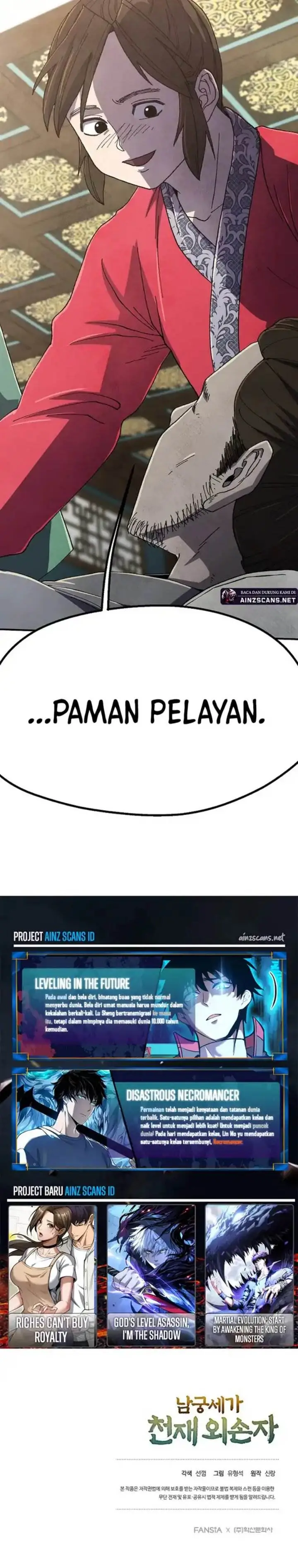 image-komik-the-genius-grandson-of-namgung-clan-chapter-77-14/15