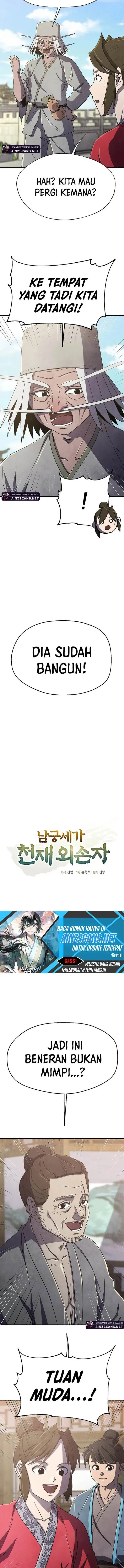 image-komik-the-genius-grandson-of-namgung-clan-chapter-78-4/15