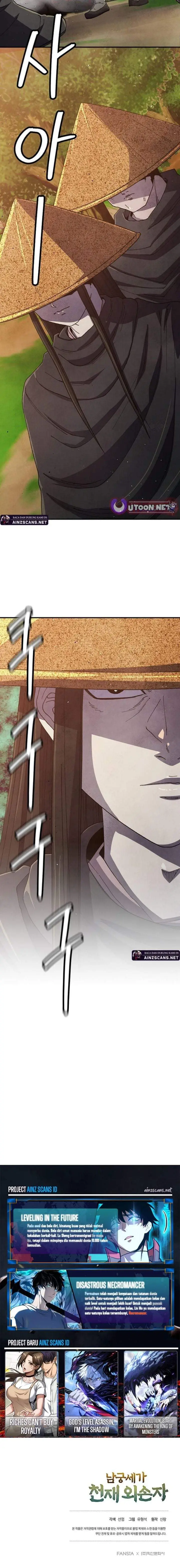 image-komik-the-genius-grandson-of-namgung-clan-chapter-80-12/13
