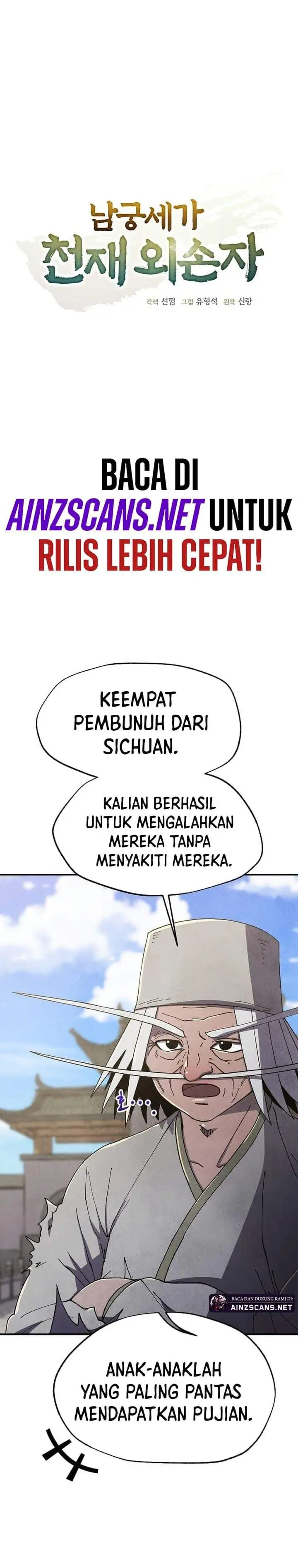 image-komik-the-genius-grandson-of-namgung-clan-chapter-81-7/38