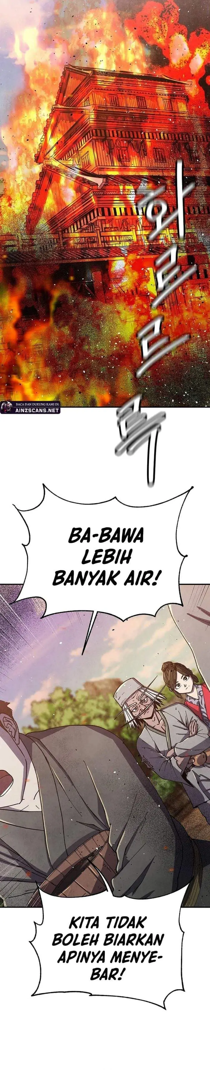 image-komik-the-genius-grandson-of-namgung-clan-chapter-81-10/38