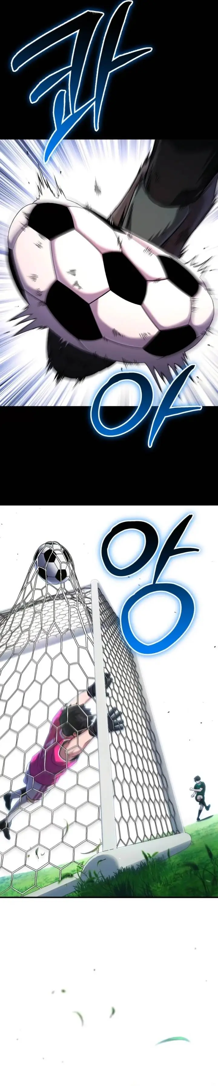 image-komik-the-genius-midfielders-pass-is-special-chapter-1-7/89