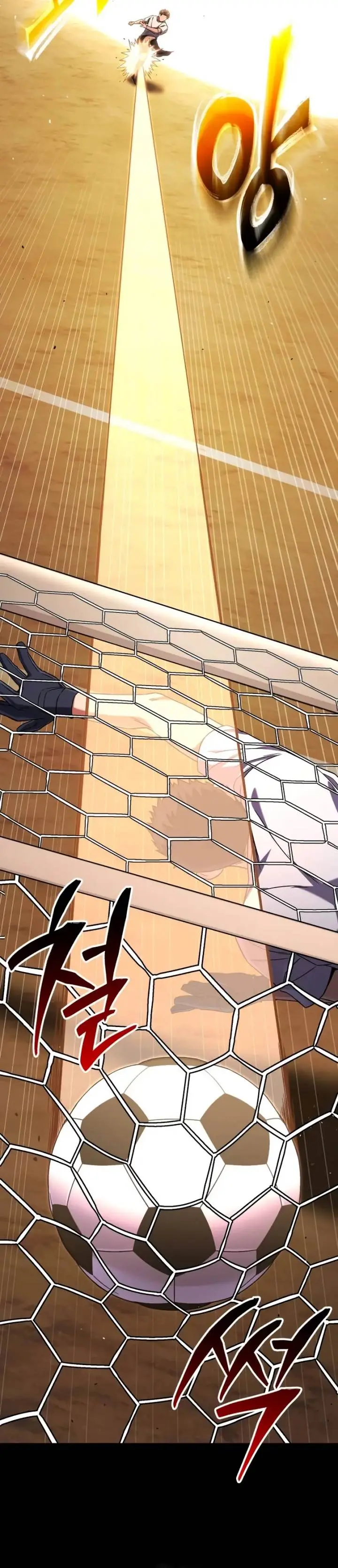 image-komik-the-genius-midfielders-pass-is-special-chapter-1-10/89