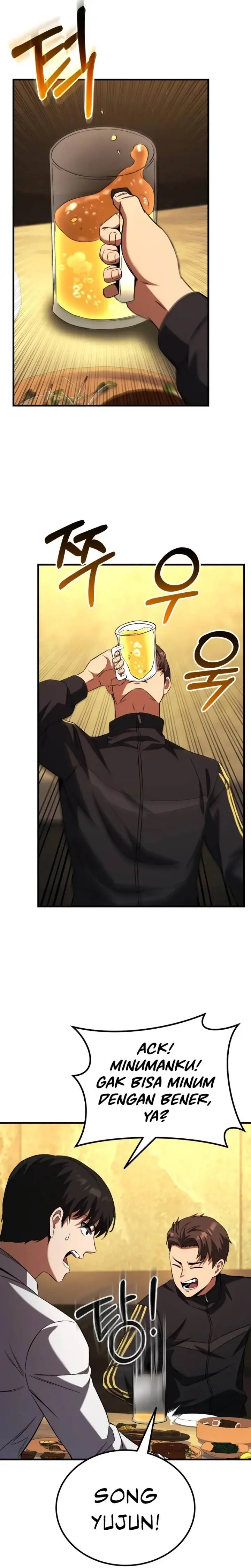 image-komik-the-genius-midfielders-pass-is-special-chapter-1-47/89