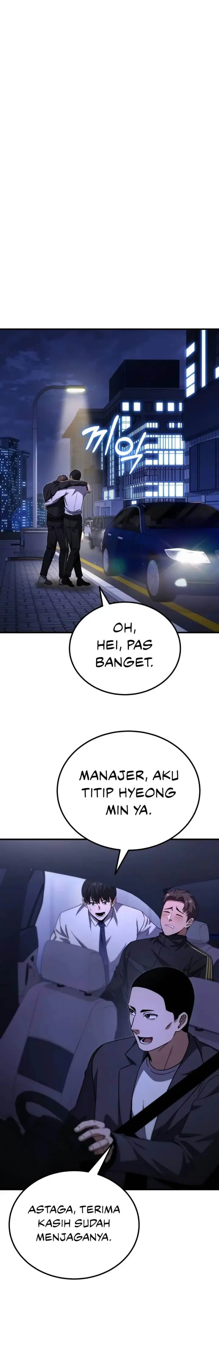 image-komik-the-genius-midfielders-pass-is-special-chapter-1-52/89