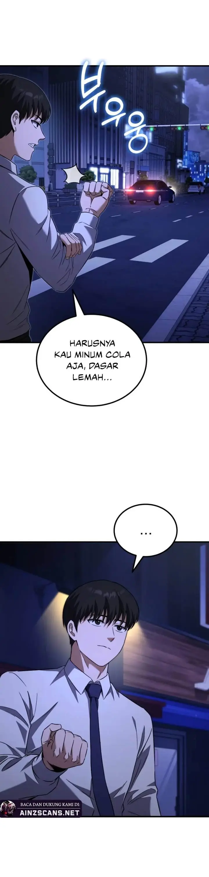 image-komik-the-genius-midfielders-pass-is-special-chapter-1-53/89