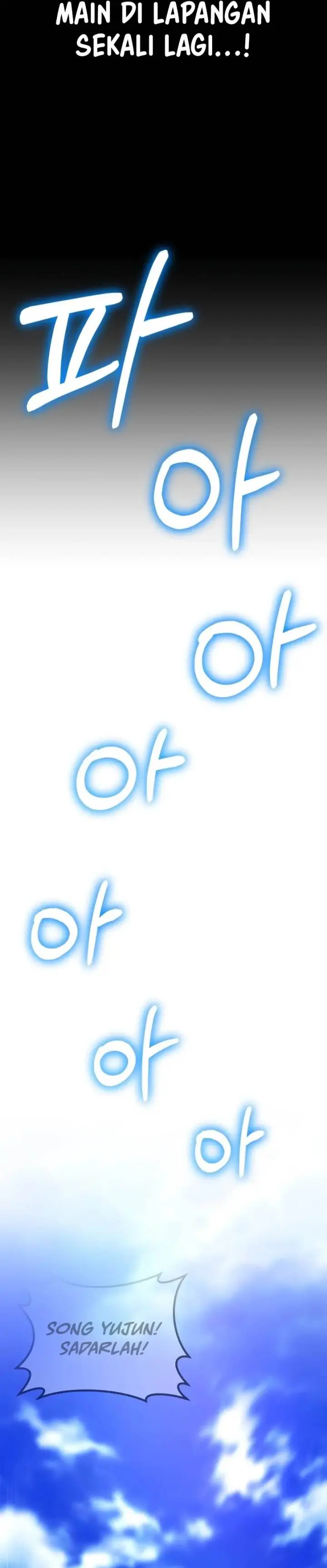 image-komik-the-genius-midfielders-pass-is-special-chapter-1-60/89