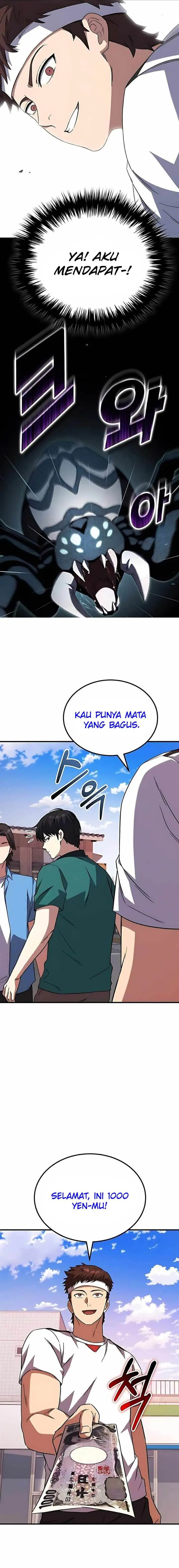 image-komik-the-genius-midfielders-pass-is-special-chapter-10-20/31