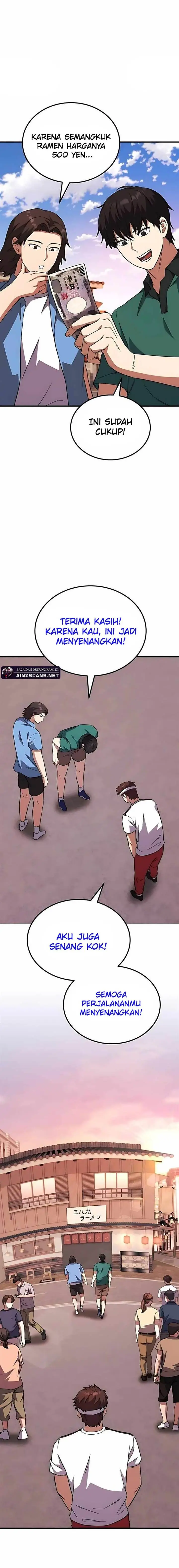 image-komik-the-genius-midfielders-pass-is-special-chapter-10-21/31