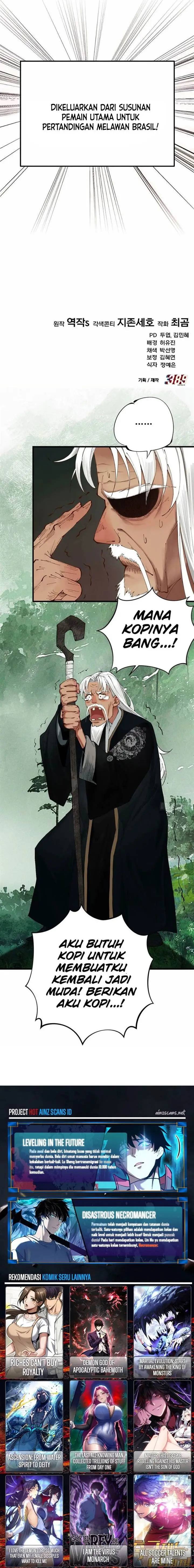 image-komik-the-genius-midfielders-pass-is-special-chapter-10-29/31