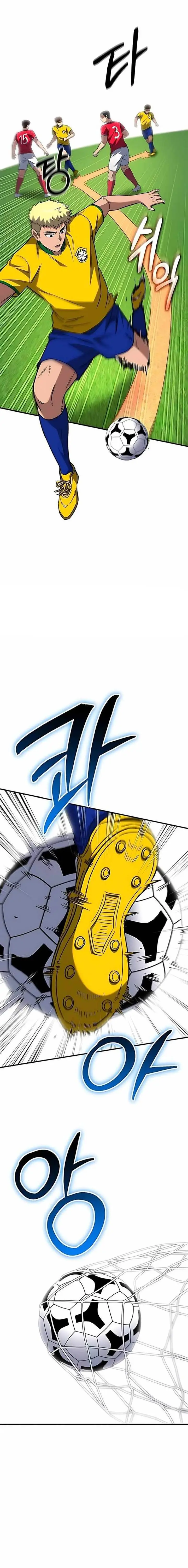 image-komik-the-genius-midfielders-pass-is-special-chapter-11-24/34