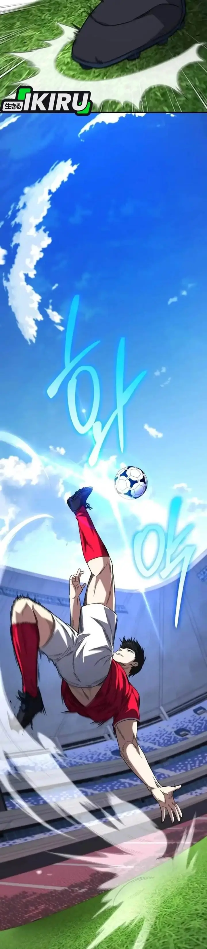 image-komik-the-genius-midfielders-pass-is-special-chapter-13-56/61