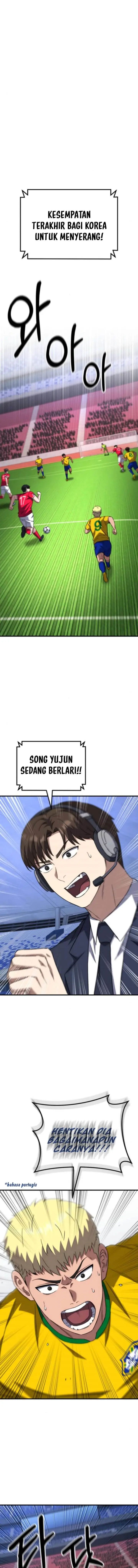 image-komik-the-genius-midfielders-pass-is-special-chapter-15-1/39