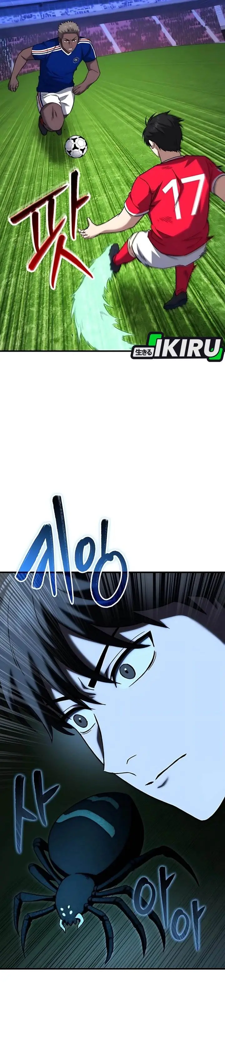 image-komik-the-genius-midfielders-pass-is-special-chapter-18-19/61