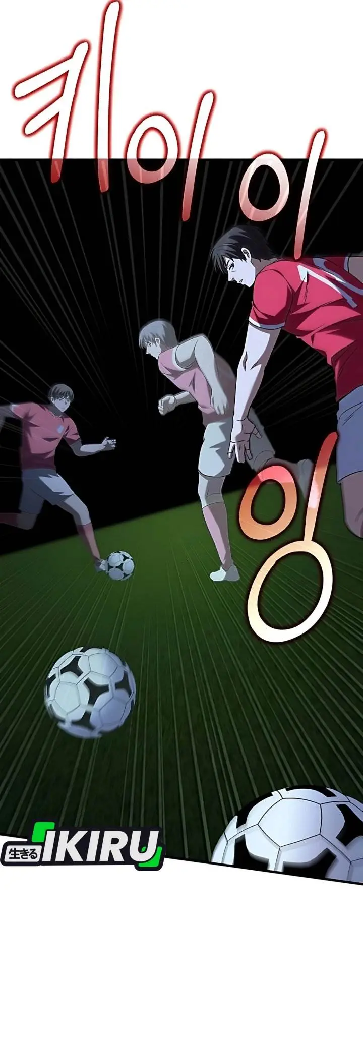 image-komik-the-genius-midfielders-pass-is-special-chapter-18-27/61