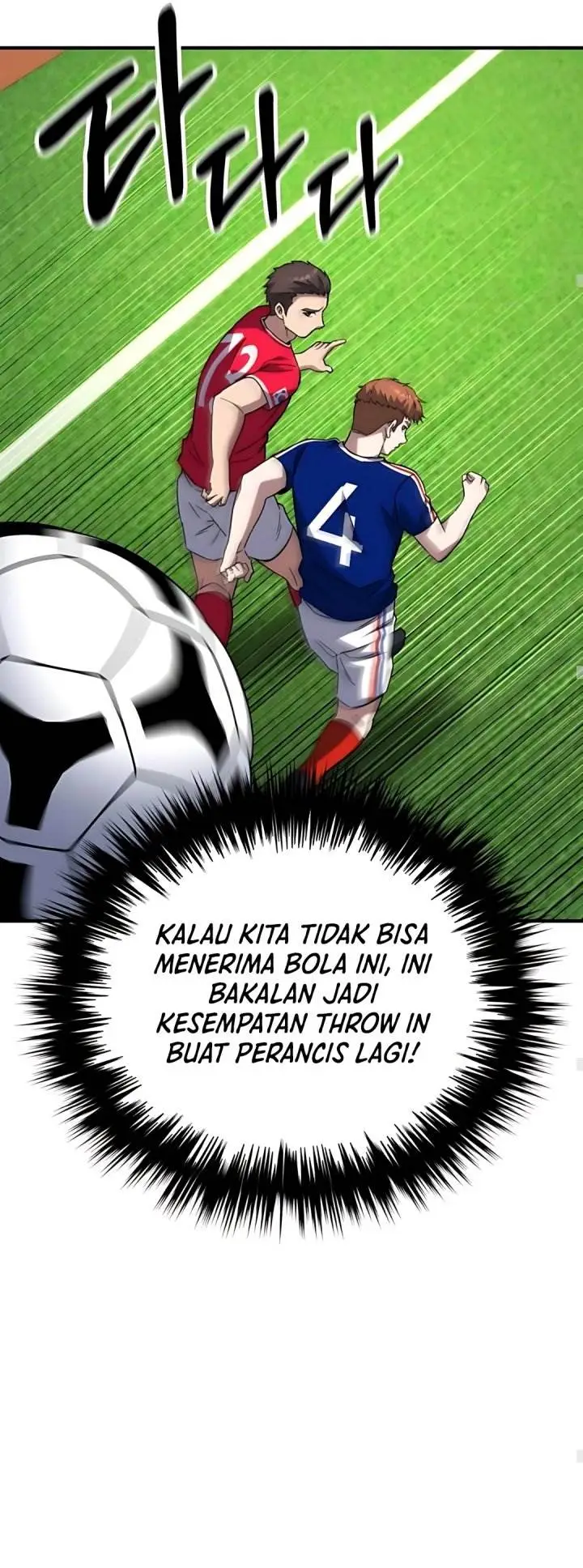 image-komik-the-genius-midfielders-pass-is-special-chapter-18-45/61