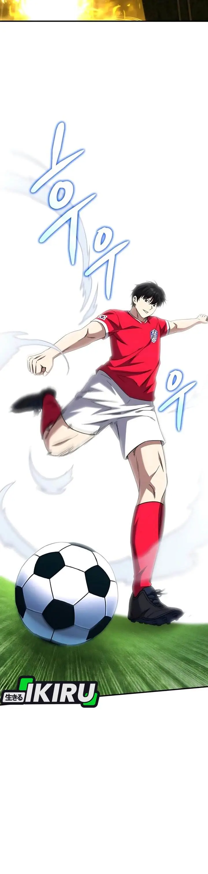 image-komik-the-genius-midfielders-pass-is-special-chapter-18-56/61