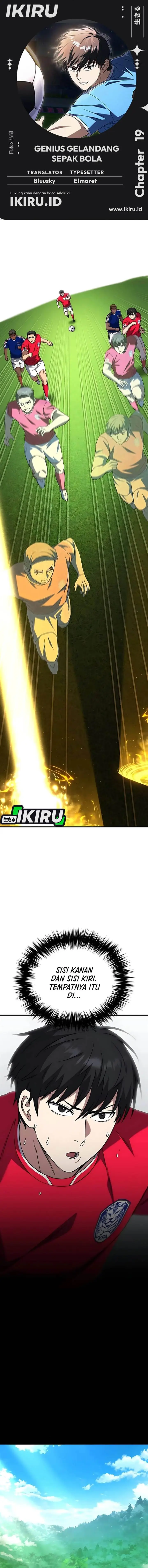 image-komik-the-genius-midfielders-pass-is-special-chapter-19-0/23