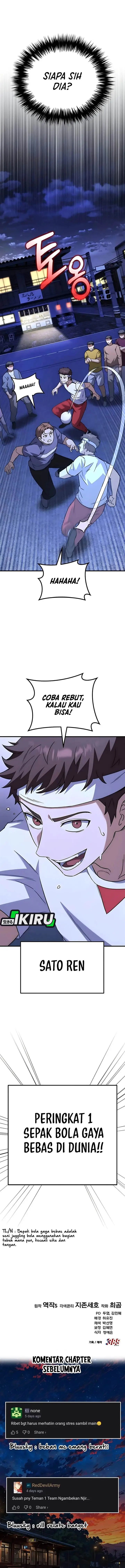 image-komik-the-genius-midfielders-pass-is-special-chapter-19-21/23