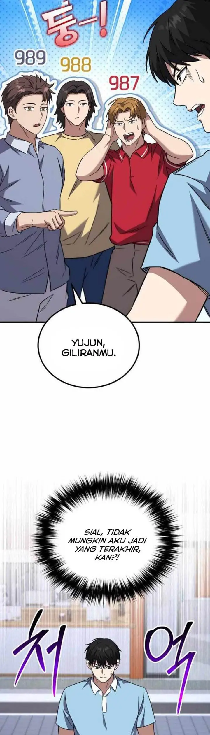 image-komik-the-genius-midfielders-pass-is-special-chapter-20-27/40