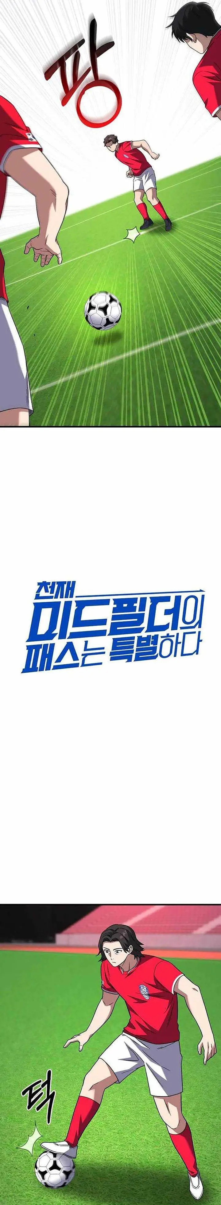 image-komik-the-genius-midfielders-pass-is-special-chapter-22-6/46