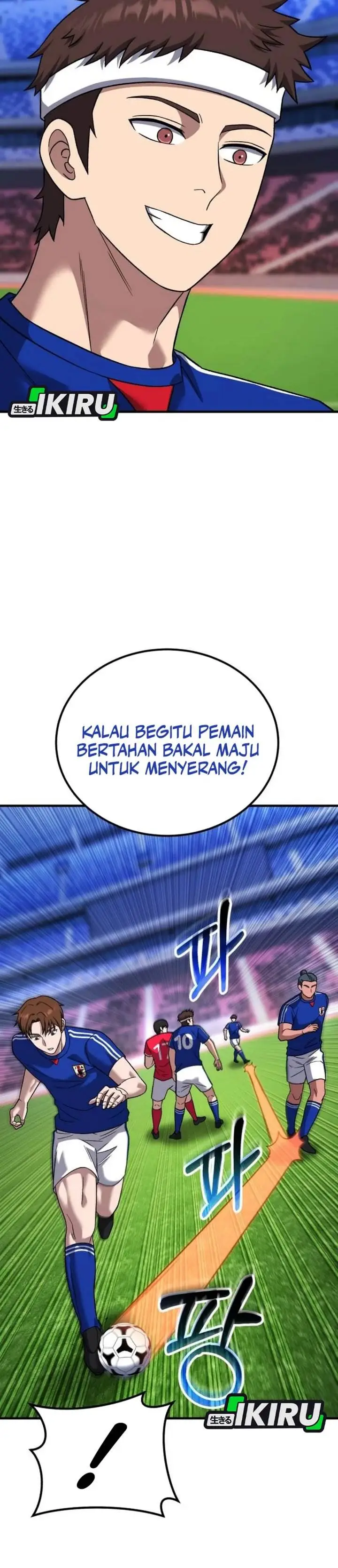 image-komik-the-genius-midfielders-pass-is-special-chapter-23-4/60