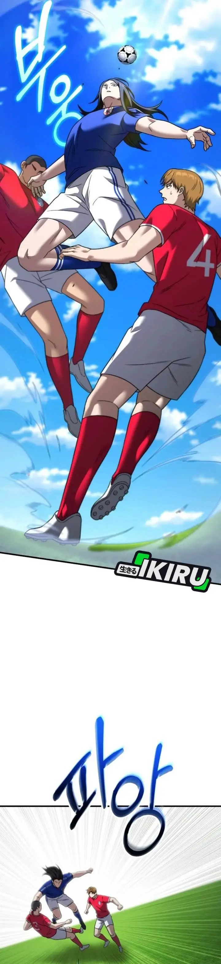 image-komik-the-genius-midfielders-pass-is-special-chapter-23-8/60