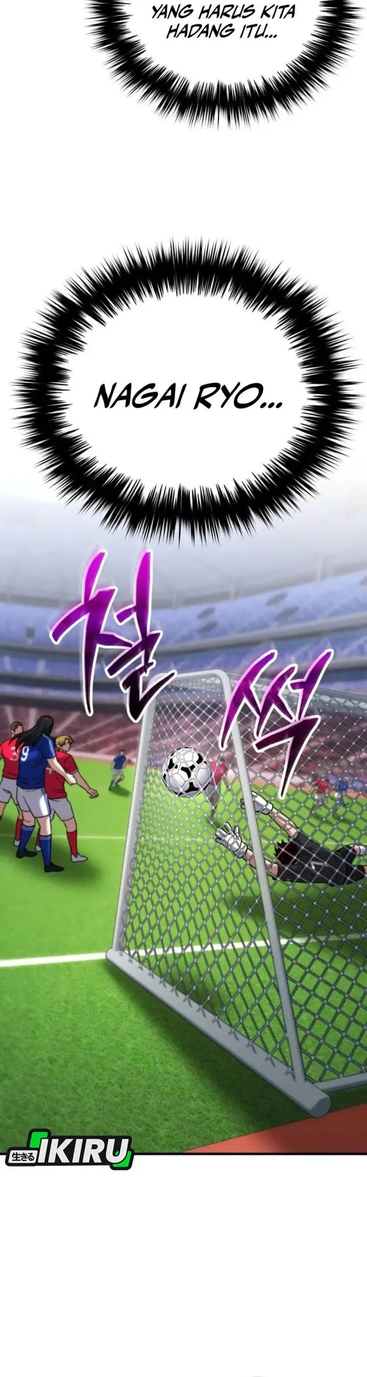 image-komik-the-genius-midfielders-pass-is-special-chapter-23-22/60