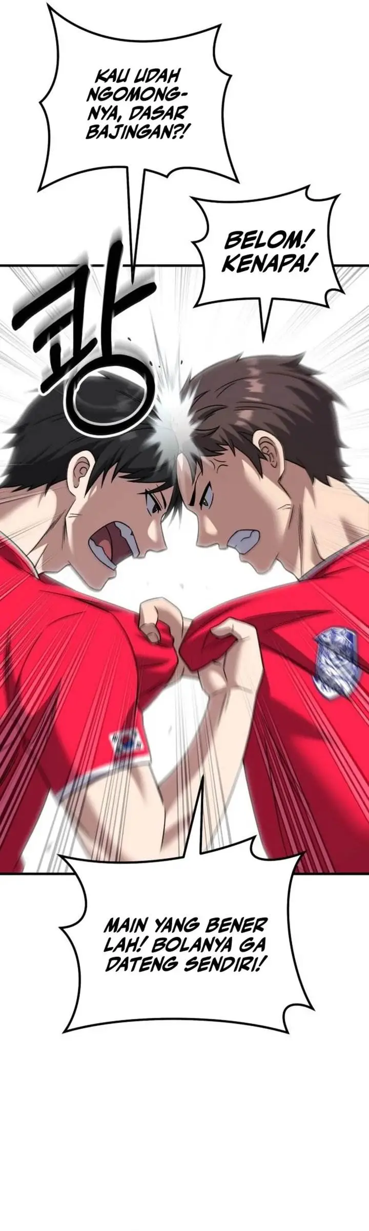 image-komik-the-genius-midfielders-pass-is-special-chapter-23-31/60